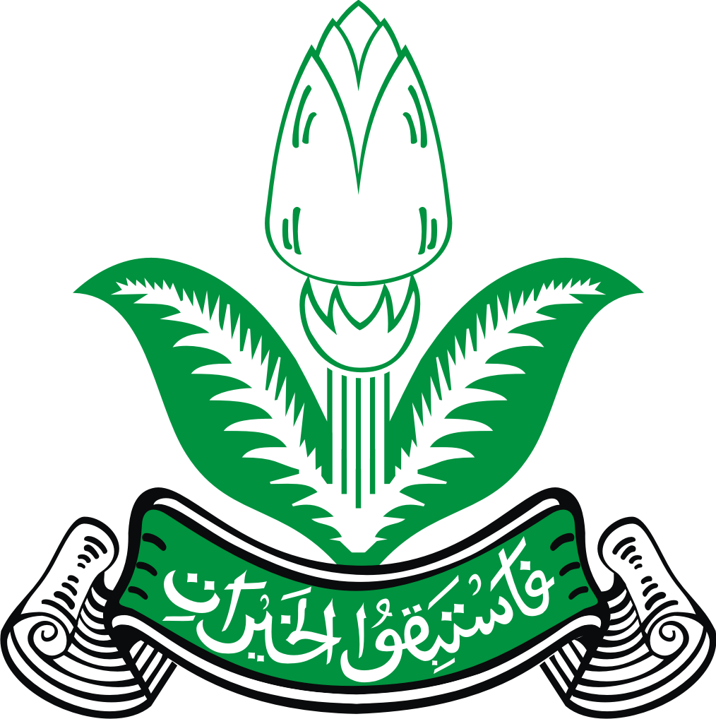 logo pemuda muhammadiyah logo pemuda muhammadiyah